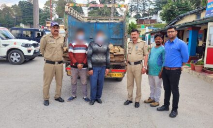 रानीखेत पुलिस ने पिकप में चीड़ के 34 तख्ते व 15 बल्ली के अवैध परिवहन करने पर 02 व्यक्तियों को किया गिरफ्तार*