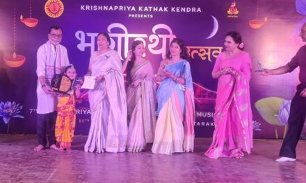कृष्णप्रिया महोत्सव भागीरथी उत्सव में अल्मोड़ा की काव्य बिष्ट ने प्रथम स्थान प्राप्त किया