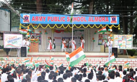 भारतीय स्वतंत्रता की 76 वीं वर्षगाँठ के अवसर पर अल्मोड़ा के आर्मी पब्लिक स्कूल में देशभक्ति से ओत-प्रोत कार्यक्रमों की धूम रही।
