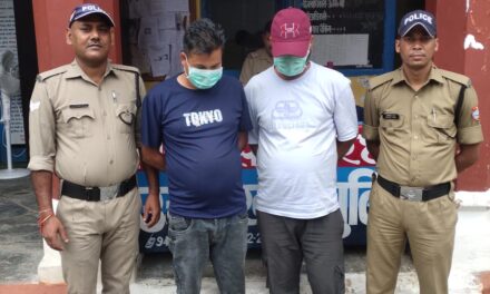 लड़ाई-झगड़ा व शोर शराबा कर शांति व्यवस्था भंग करने वाले 02 व्यक्तियों को अल्मोड़ा पुलिस ने किया गिरफ्तार