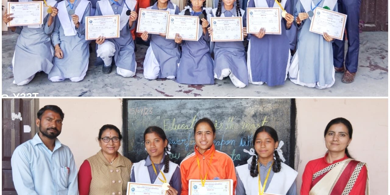 विवेकानंद बालिका विद्या मंदिर जीवनधाम की इन छात्राओं का हुआ प्रांतीय (राज्य) स्तरीय प्रतियोगिता के लिए चयन