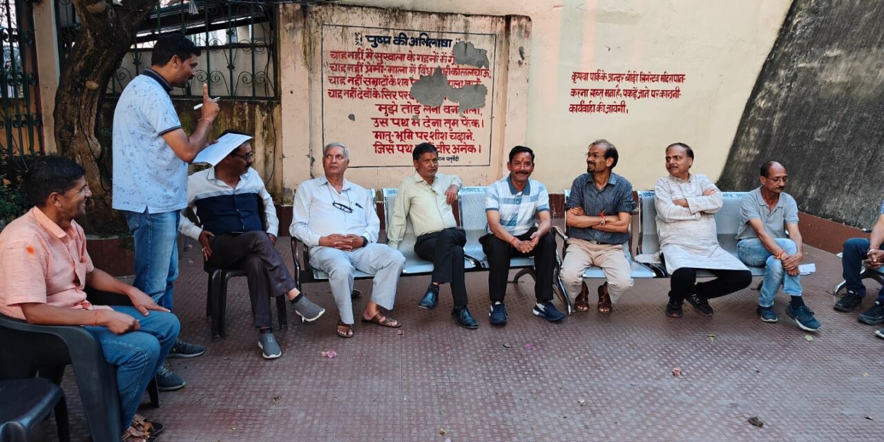 दुर्गा महोत्सव समिति चौघानपाटा की कार्यकारिणी का हुआ गठन
