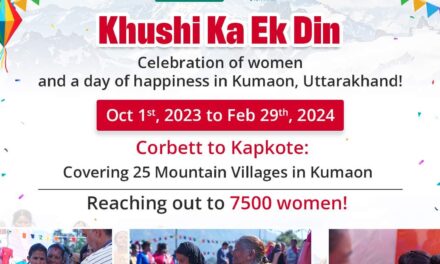 12 अक्टूबर से शुरू होगा खुशी का एक दिन कार्यक्रम,महिलाओं को रोजमर्रा के कार्यों से मिलेगी राहत,देखें कुमाऊं के किन क्षेत्रों में होंगे कार्यक्रम