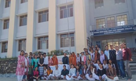 मेरी माटी मेरा पहचान कार्यक्रम के तहत कलश स्थापित कार्यक्रम का आयोजन किया हुकुम सिंह बोरा राजकीय स्नातकोत्तर महाविद्यालय में