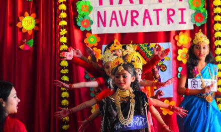 मिनर्वा रेज़ चिल्ड्रन एकेडमी के छात्र छात्राओं ने मनाया नवरात्री का पर्व