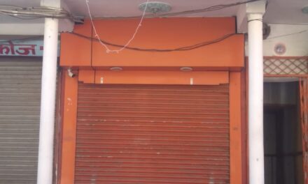 धारानौला में डेढ़ महीने से बंद पड़ा है बैंक ऑफ बडौदा का एटीएम, स्थानीय लोगों समेत पर्यटकों को उठानी पड़ रही दिक्कत