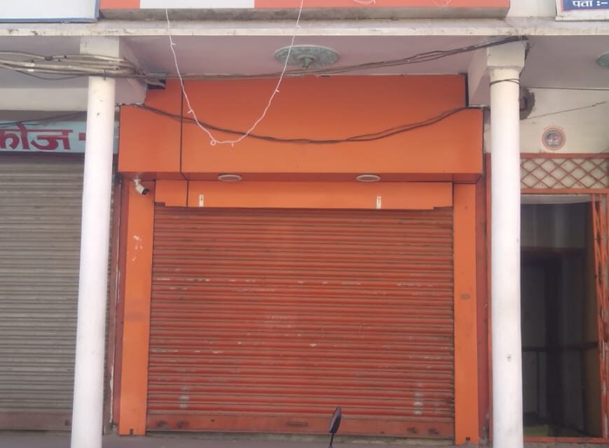 धारानौला में डेढ़ महीने से बंद पड़ा है बैंक ऑफ बडौदा का एटीएम, स्थानीय लोगों समेत पर्यटकों को उठानी पड़ रही दिक्कत