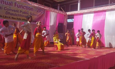 रंगारंग सांस्कृतिक कार्यक्रमों के साथ पार्वती कॉन्वेंट पब्लिक स्कूल का वार्षिक उत्सव संपन्न।