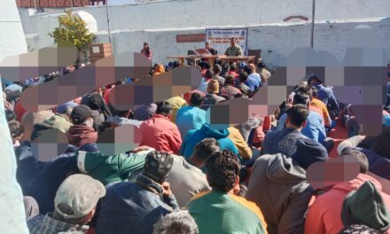 जिला कारागार, अल्मोड़ा में आयोजित किया अन्तर्राष्ट्रीय मानवाधिकार दिवस के अवसर पर विधिक जागरुकता शिविर