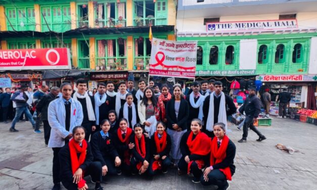 माँ अम्बे नर्सिंग इंस्टीट्यूट द्वारा एड्स दिवस पर निकाली गयी रैली, नुक्कड़ नाटक से फैलाई गई जागरूकता