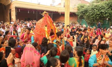 पर्वतीय जनकल्याण एवं सांस्कृतिक मंच, और दिल्ली सरकार की गढ़वाली, कुमाउनी समिति ने आयोजित किया सांस्कृतिक कार्यक्रम