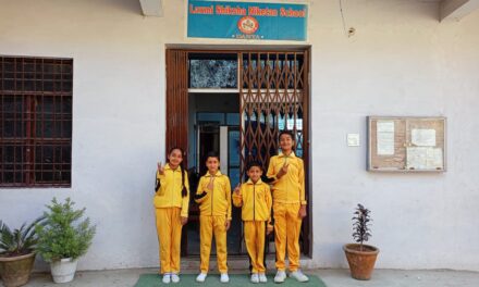 एल. एस. एन. स्कूल दन्या के चार छात्रों ने उत्तीर्ण की सैनिक स्कूल प्रवेश परीक्षा
