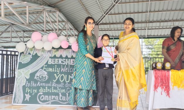 बियरशिबा विद्यालय अल्मोड़ा का वार्षिक परीक्षा फल घोषित