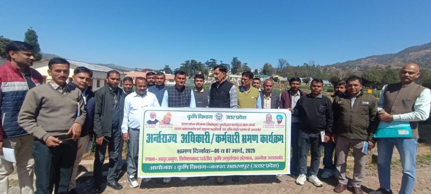 Two Days Training Programme on Sri Ann (Millets) Production and Product at ICAR-Vivekanand Parvatiya Krishi Anusandhan Sansthan, Almora