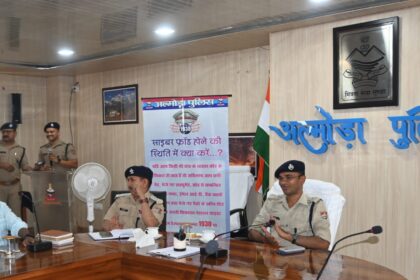 Three-Day Anti-Drug Awareness and Rehabilitation Campaign Concludes Successfully in Almora