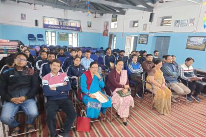 Seminar on Children’s Literature Held at DIET Didihat, Experts Stress Need for Scientific and Value-Based Literature