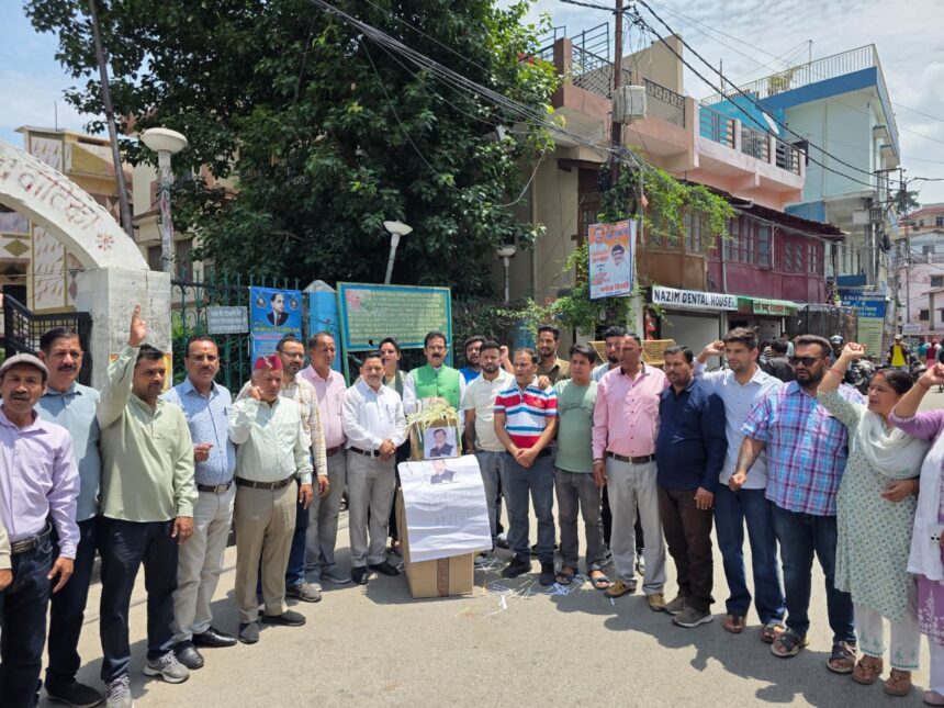 BJP Protests Against Alleged Remark on Prime Minister Modi, Burns Effigy in Almora